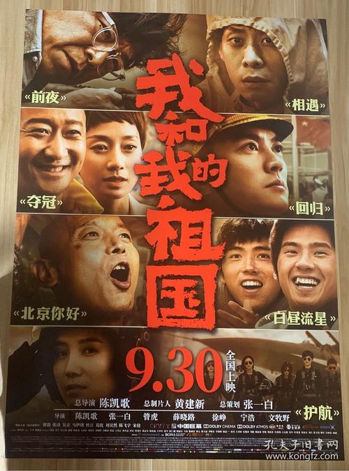 买假新墨西哥州驾驶证
