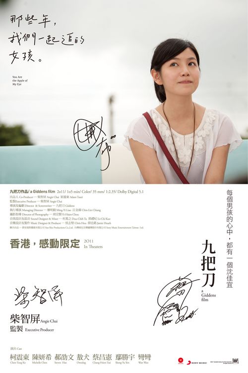 会计师全科合格证买个多少钱
