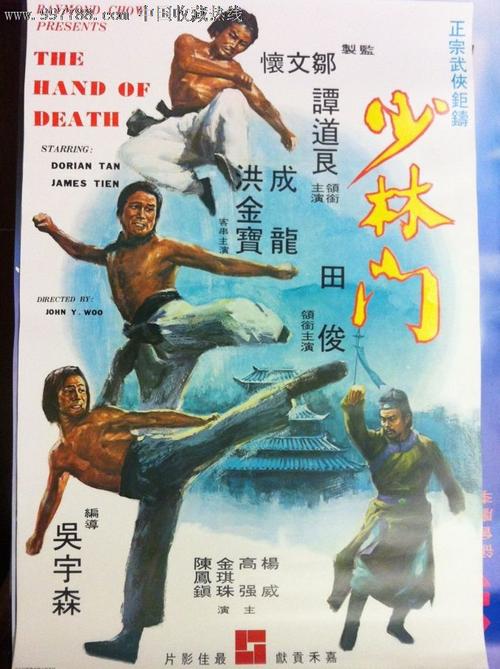 买个假的肯塔基州身份证